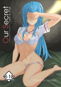 Our Secret - Watashi-tachi No Himitsu