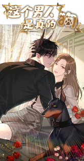 This Man's A Complete Dog